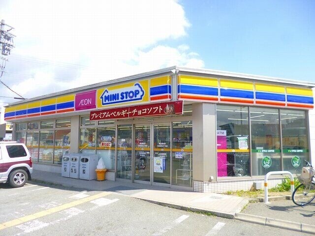 コンビニ　ミニストップ川西見野2丁目店（コンビニ）まで1041m