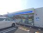 コンビニ　ローソン川西見野三丁目店（コンビニ）まで1012m