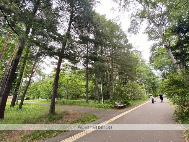 その他　豊平公園（その他）まで511m