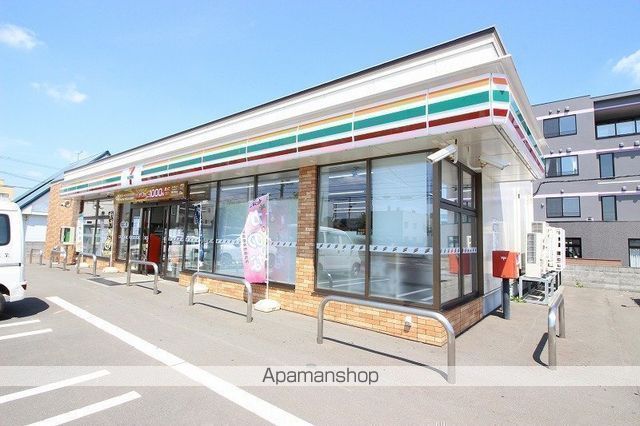 コンビニ　セブン－イレブン恵庭駅前店（コンビニ）まで477m
