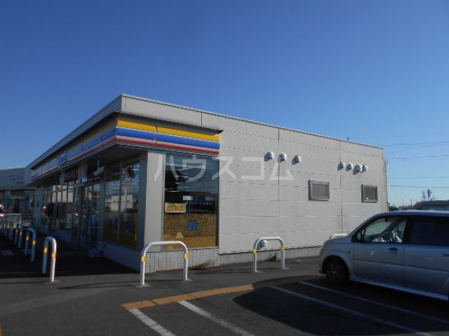 コンビニ　ミニストップ 伊勢崎市場町店（コンビニ）まで489m