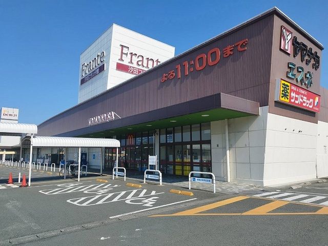 スーパー　ヤマナカ（スーパー）まで350m