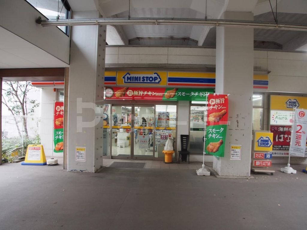 コンビニ　ミニストップ新船橋駅店（コンビニ）まで960m