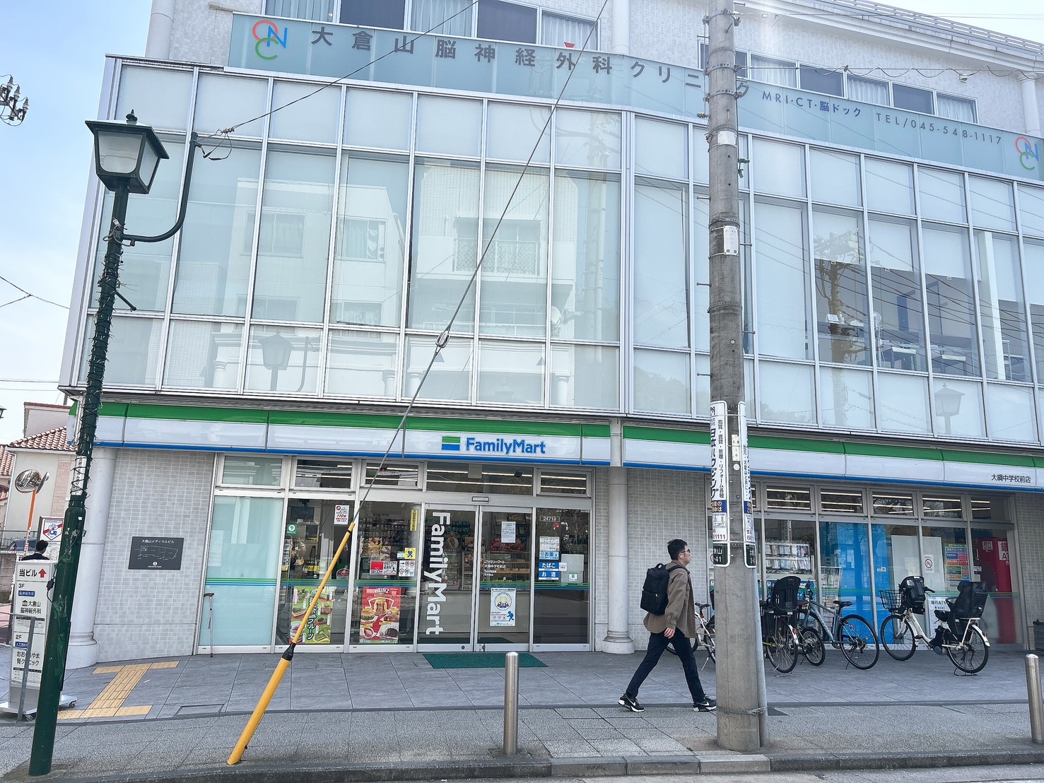 大倉山ガーデンシティの周辺写真