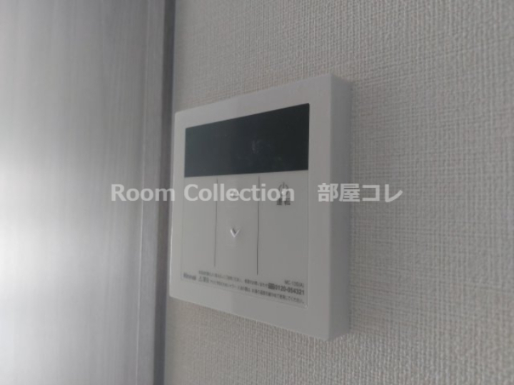 その他設備　※同物件写真