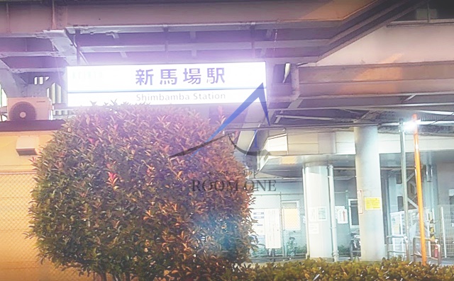 その他　新馬場駅（その他）まで774m