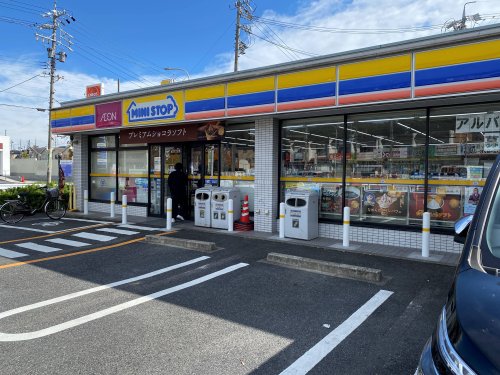 コンビニ　ミニストップ 熊ノ前店（コンビニ）まで593m