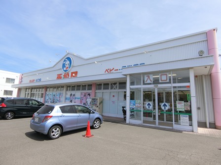 ショッピングセンター　西松屋北広島虹ヶ丘店（ショッピングセンター）まで1604m