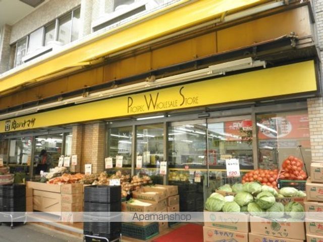 その他　【スーパー】肉のハナマサ　動坂店（その他）まで142m