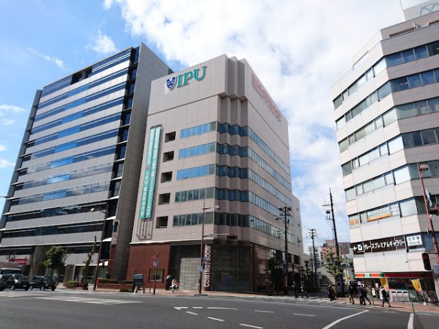 大学・短大　ＩＰＵ・環太平洋大学　グローバルキャンパス（大学・短大）まで507m
