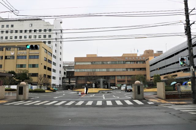病院　岡山大学病院（病院）まで833m