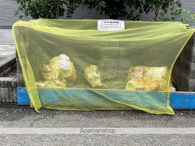 その他共有部分　その他共有部分