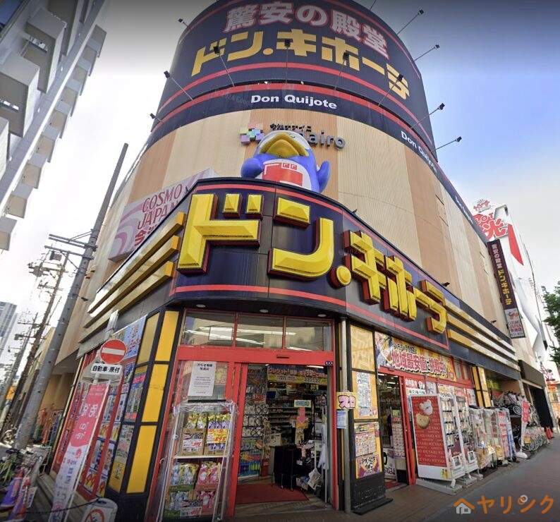 ショッピングセンター　ドン・キホーテ今池店（ショッピングセンター）まで269m