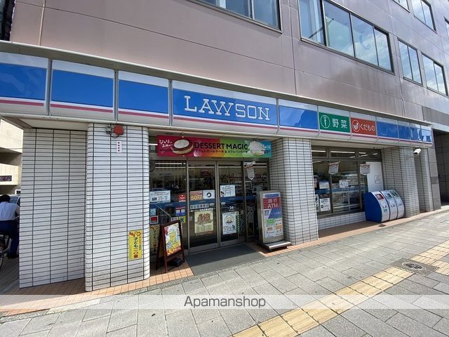 コンビニ　ローソン（コンビニ）まで131m