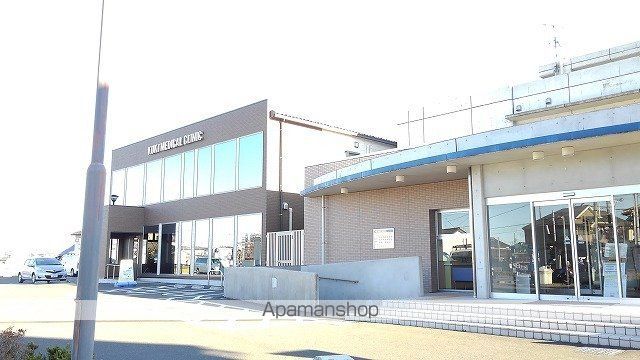 病院　久喜メディカルクリニック（病院）まで210m