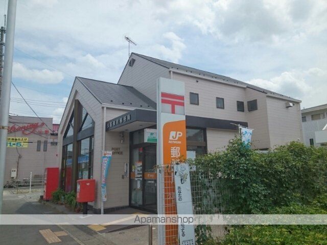 郵便局　久喜東町郵便局（郵便局）まで1100m