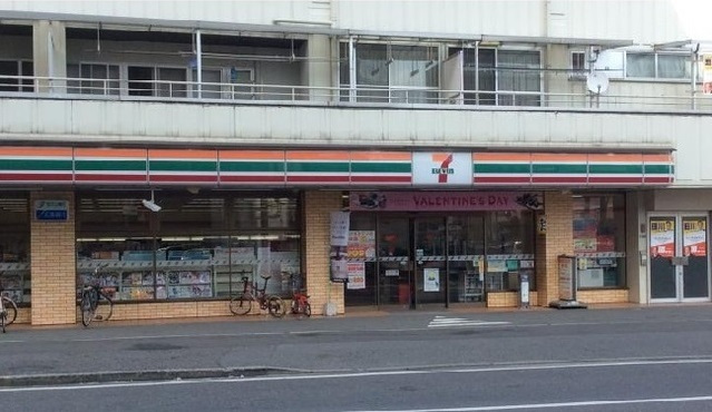スーパー　ユアーズ天満店（スーパー）まで642m