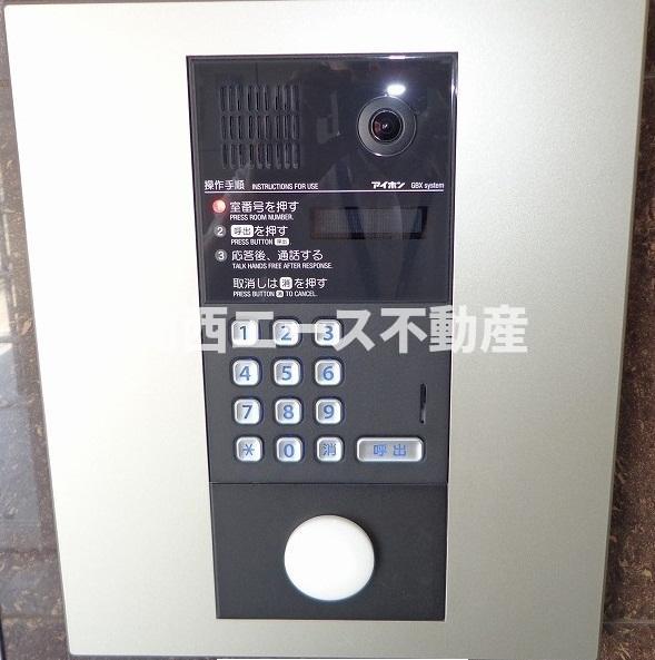エントランス　同一商品