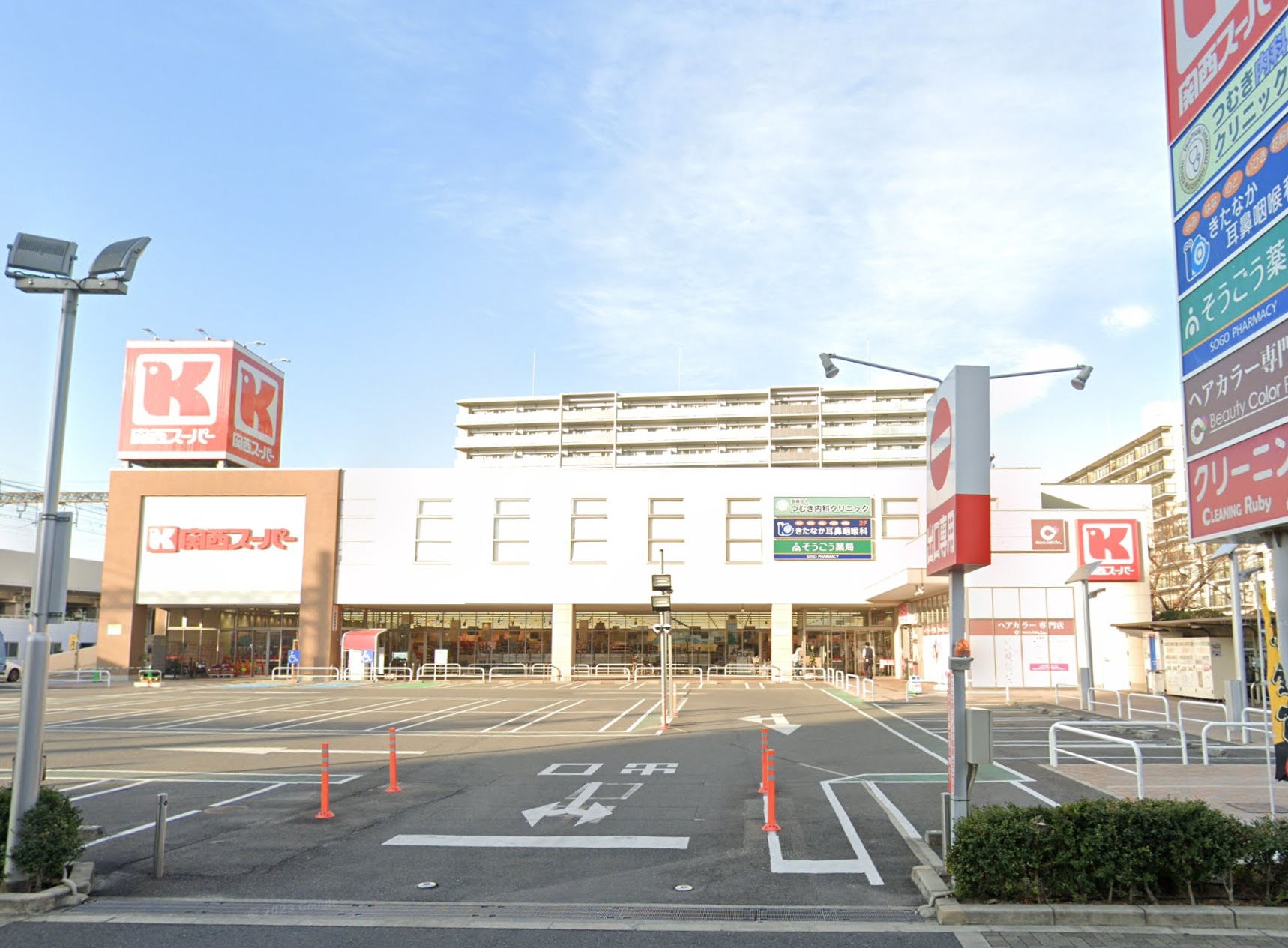 門真市常磐町24-20テラスの周辺写真