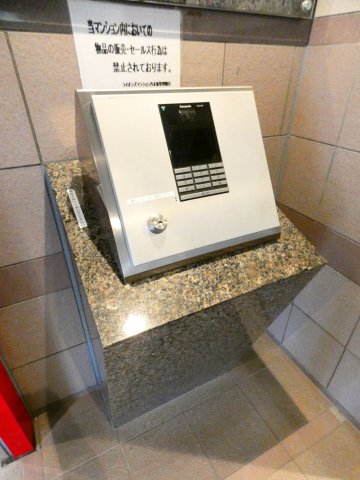 セキュリティ　セキュリティ