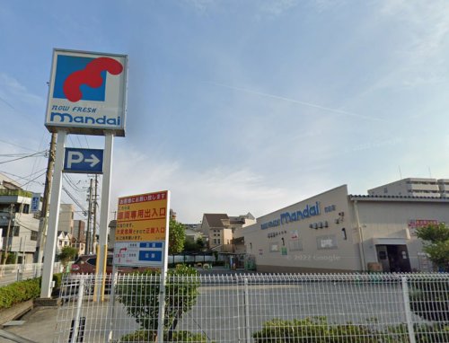 スーパー　万代都島店（スーパー）まで729m