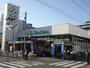 その他　スーパー 三徳志村店（その他）まで848m