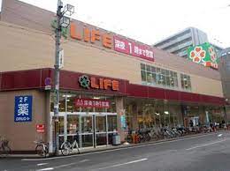 スーパー　ライフ 大国町店（スーパー）まで396m