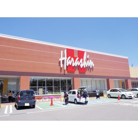 スーパー　原信上田緑が丘店（スーパー）まで696m