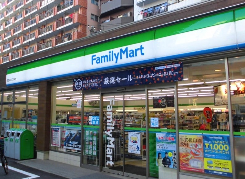 コンビニ　ファミリーマート 西五反田六丁目店（コンビニ）まで242m