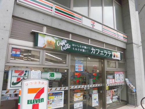 コンビニ　セブン-イレブン足立五反野駅前店（コンビニ）まで1535m