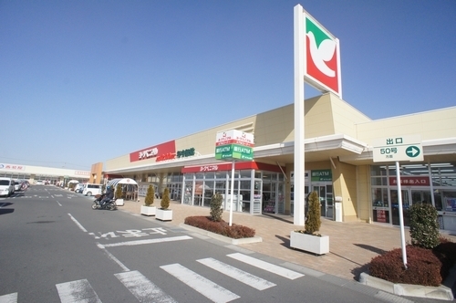 スーパー　ヨークベニマル結城四ツ京店（スーパー）まで886m