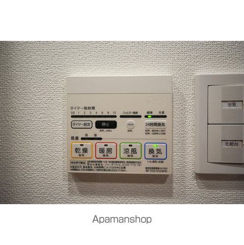 その他部屋・スペース　その他部屋・スペース