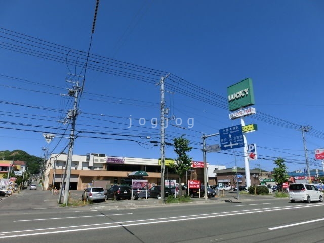 スーパー　ラッキー川沿店（スーパー）まで342m