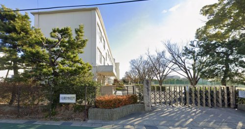 中学校　刈谷市立刈谷南中学校（中学校）まで876m