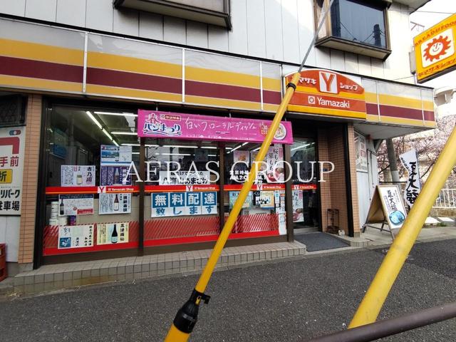 コンビニ　ヤマザキYショップ もりもと酒店（コンビニ）まで189m
