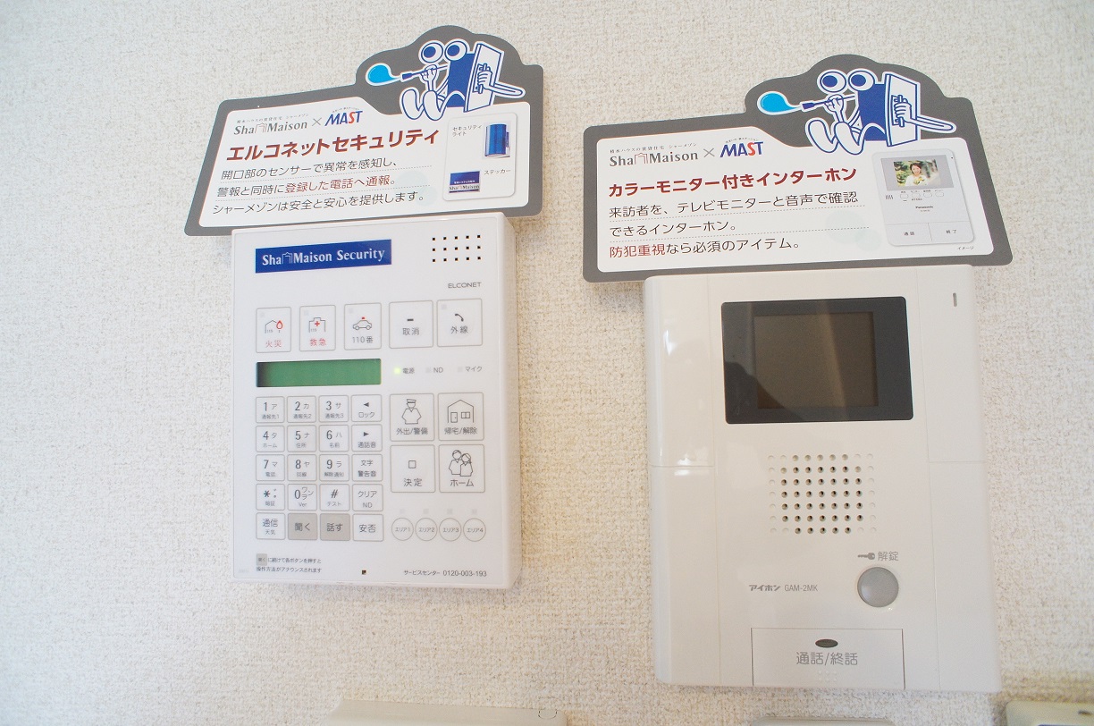 その他設備　来訪者が確認出来て安心なTVモニターホン
