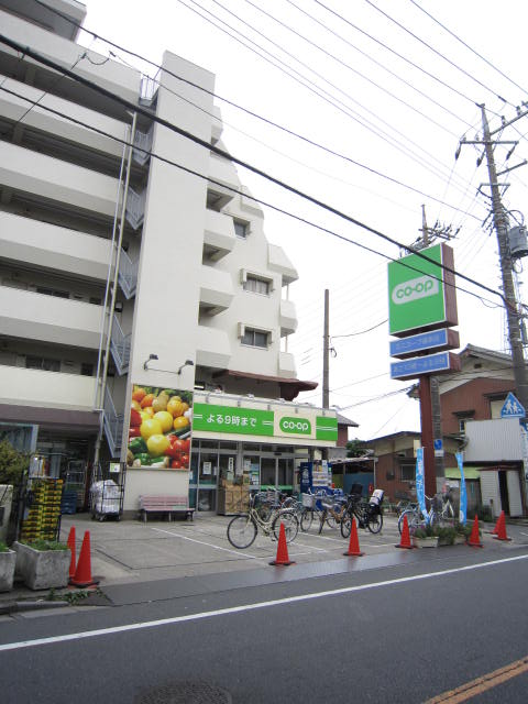 スーパー　コープ領家店（スーパー）まで600m