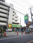 スーパー　コープ領家店（スーパー）まで600m