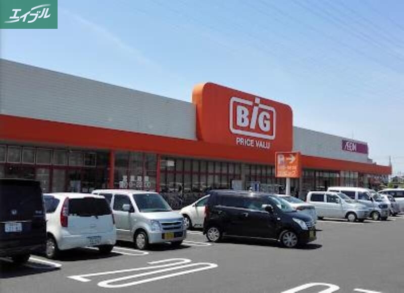 ホームセンター　ザ・ビッグ奥田南店（ホームセンター）まで612m