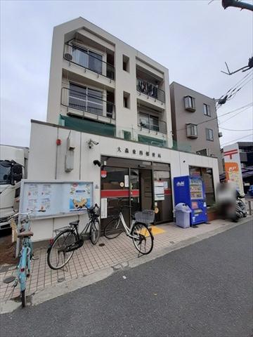 郵便局　大森東四郵便局（郵便局）まで303m