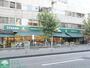 スーパー　マルエツ新江古田駅前店（スーパー）まで530m