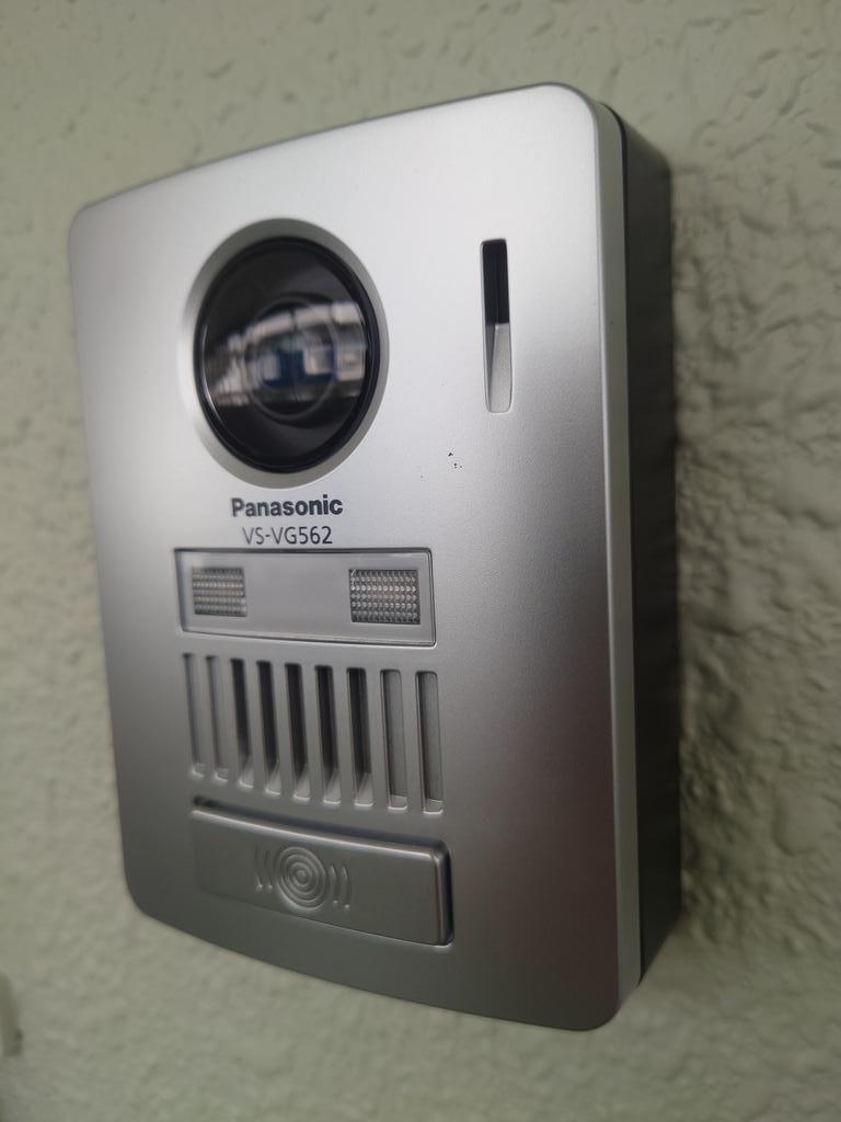 セキュリティ　他のお部屋の参考写真です。