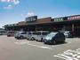 ホームセンター　ダイユーエイト郡山インター店（ホームセンター）まで1137m