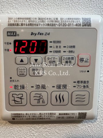 ワールドアイ京町堀のその他写真