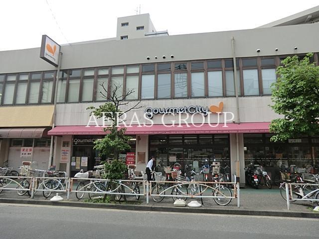 スーパー　ダイエー立花団地店（スーパー）まで686m