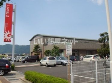 銀行　山陰合同銀行出雲西支店（銀行）まで708m