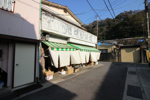 その他　店舗（その他）まで214m
