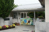 幼稚園・保育園　岩園幼稚園（幼稚園・保育園）まで208m