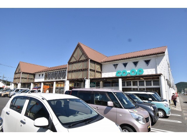 スーパー　コープ　川内店（スーパー）まで700m