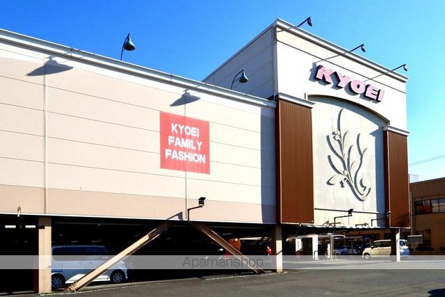 スーパー　キョーエイ沖浜店（スーパー）まで723m